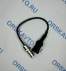 AZ9X2558030001+
