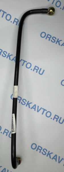 VG1560080018